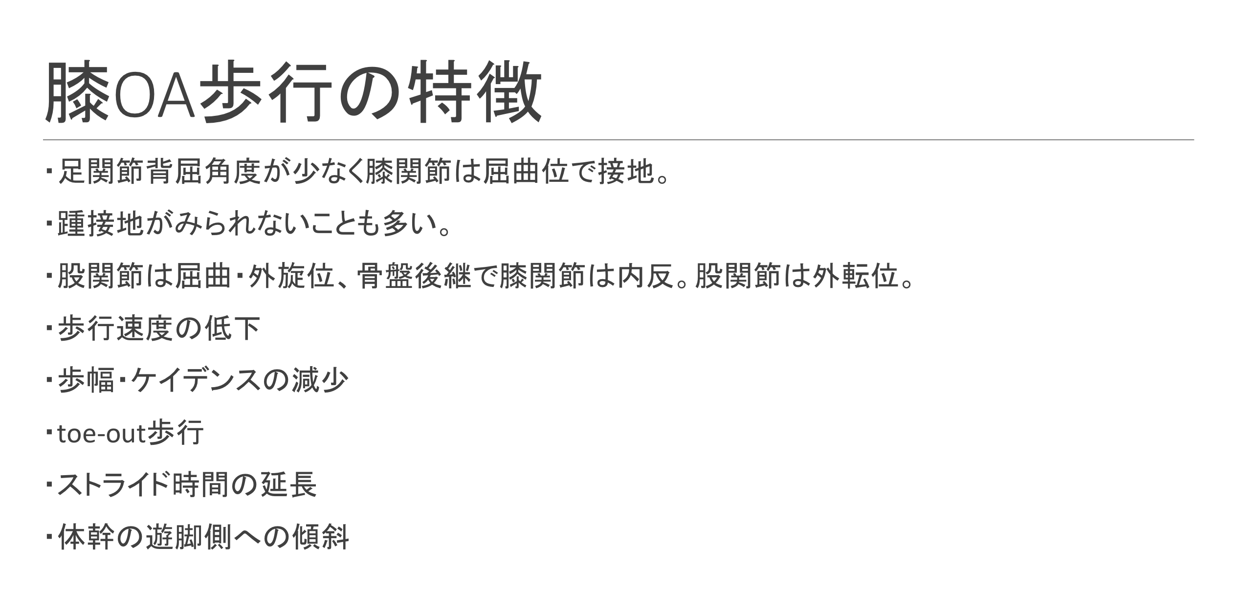 スクリーンショット 2017-06-09 6.36.26