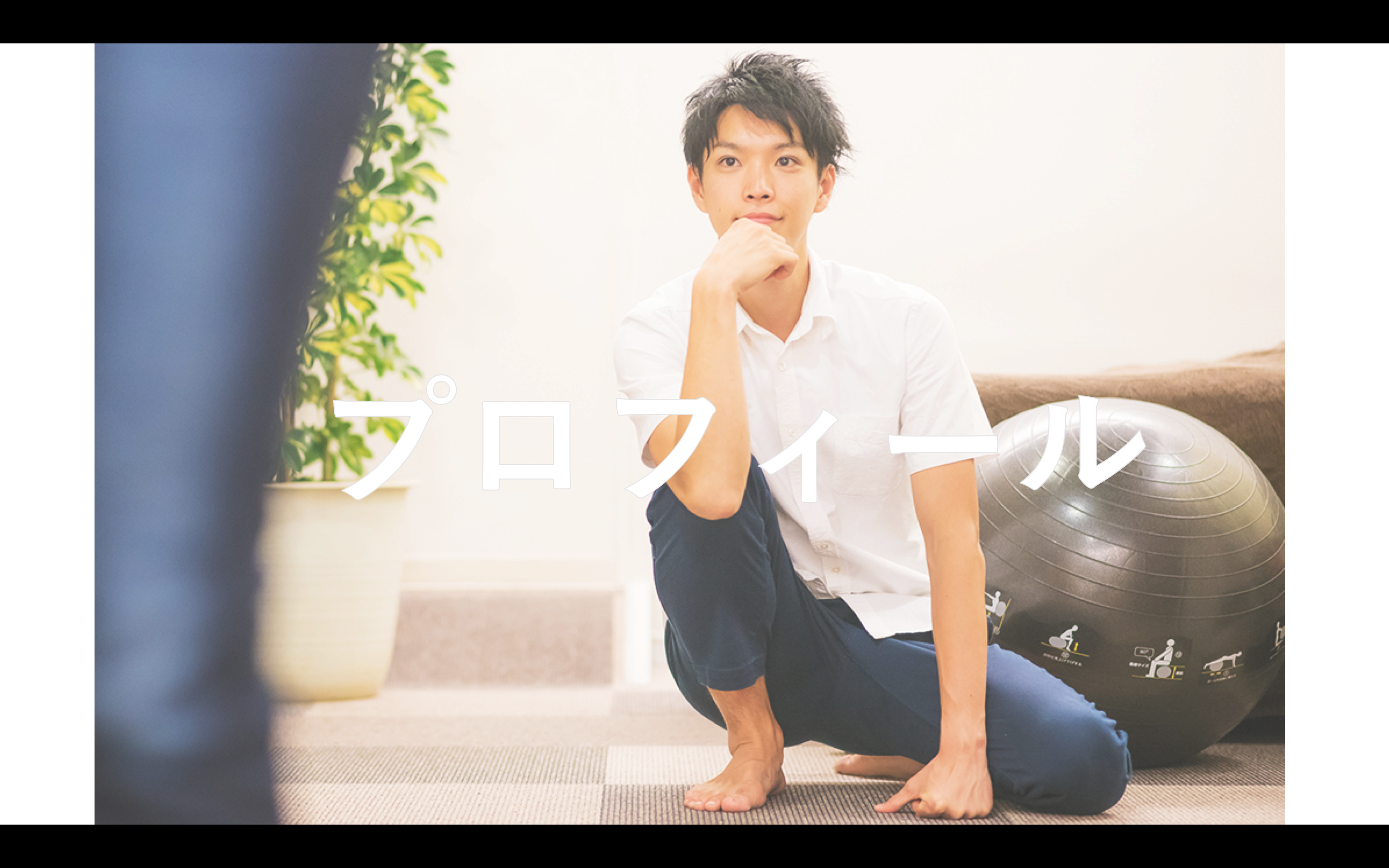 スクリーンショット 2017-06-14 10.24.44