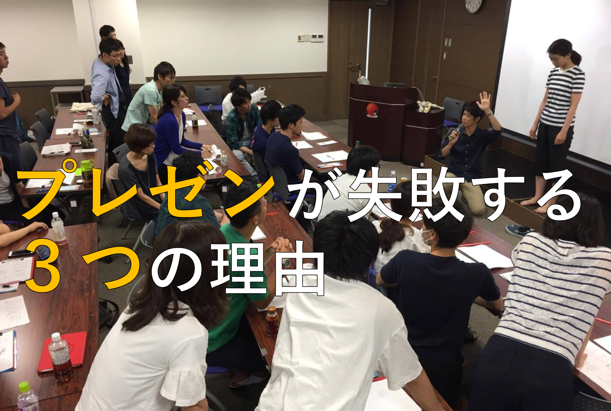 スクリーンショット 2017-07-03 6.53.50