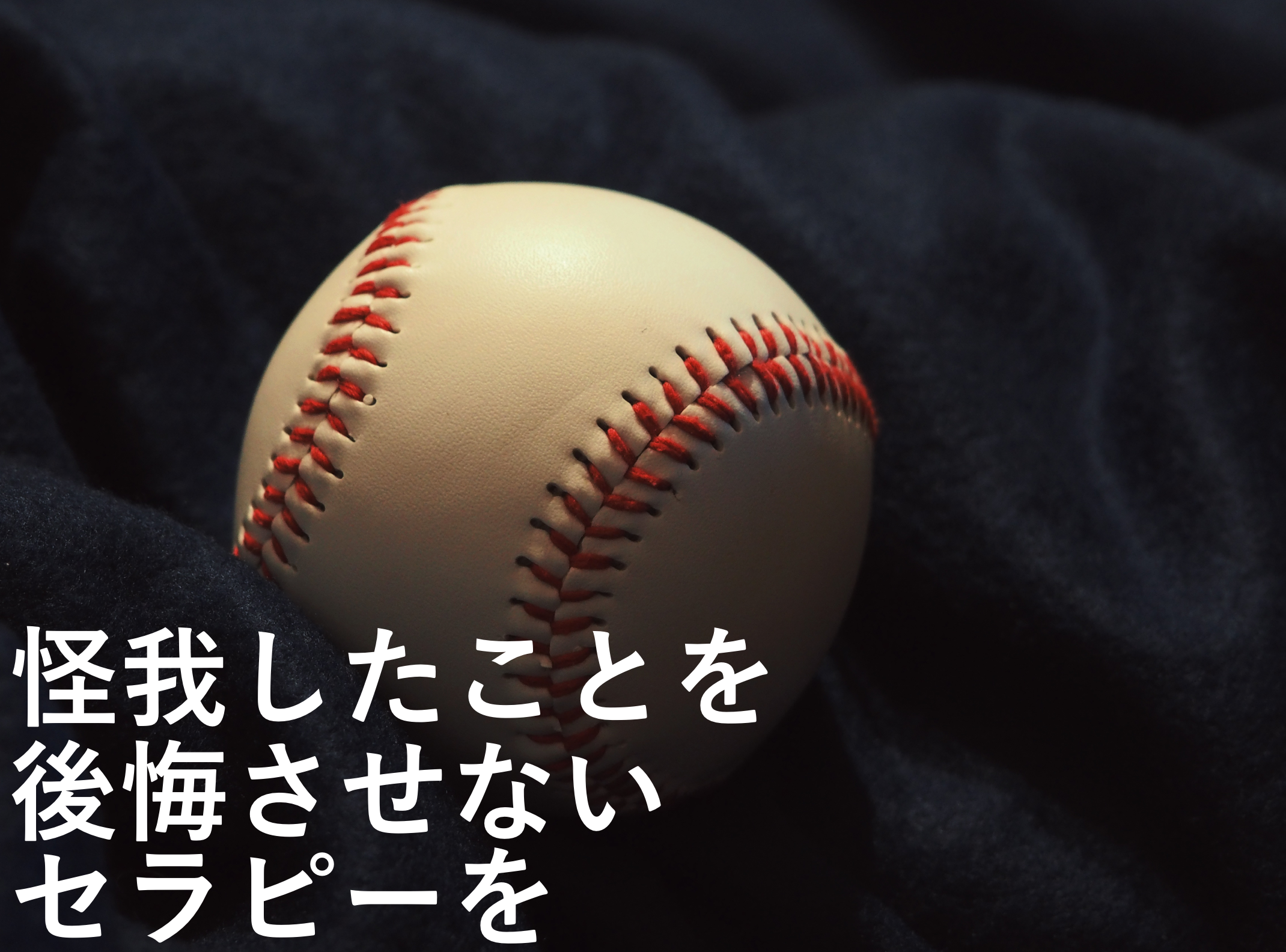 スクリーンショット 2017-07-14 7.29.34