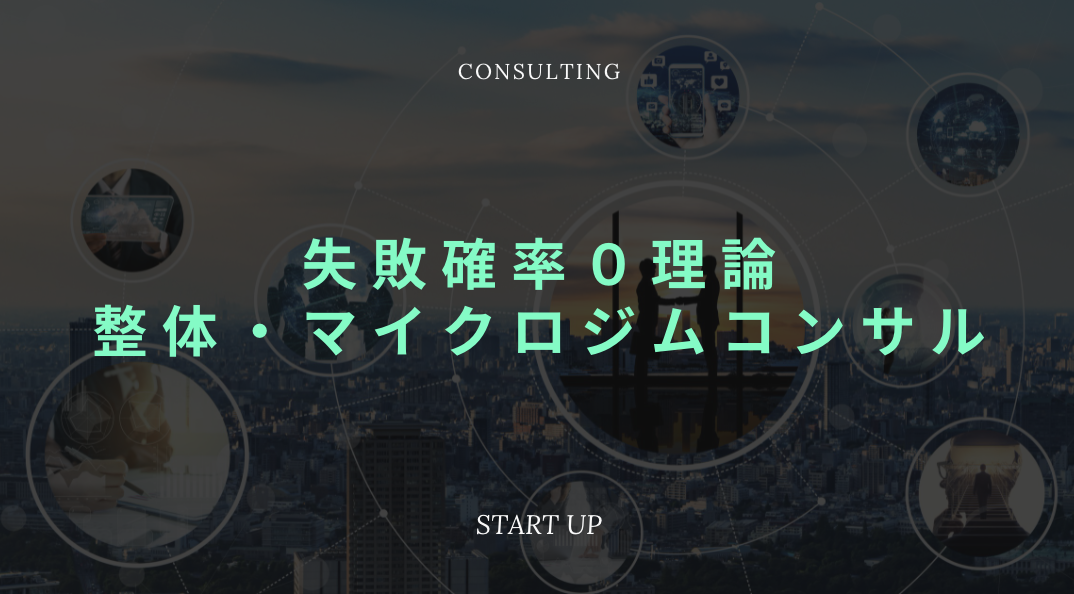 スクリーンショット 2021-06-24 17.08.13