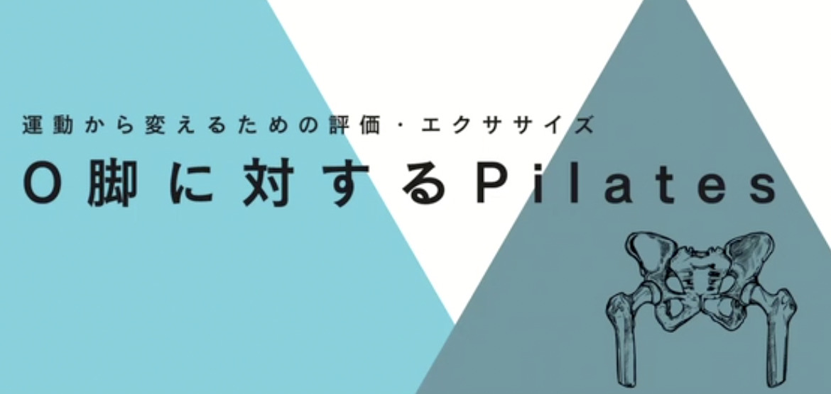 スクリーンショット-2022-07-31-20.03.30